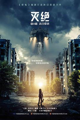爆裂点 男人天堂2021新片
